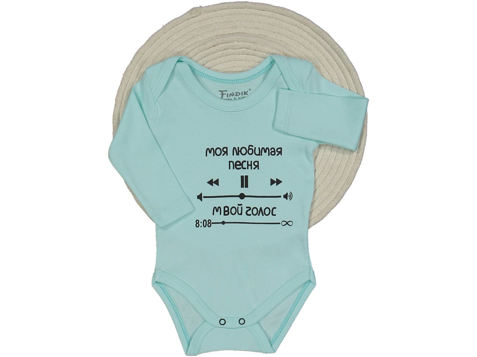  for  MKB-248110
