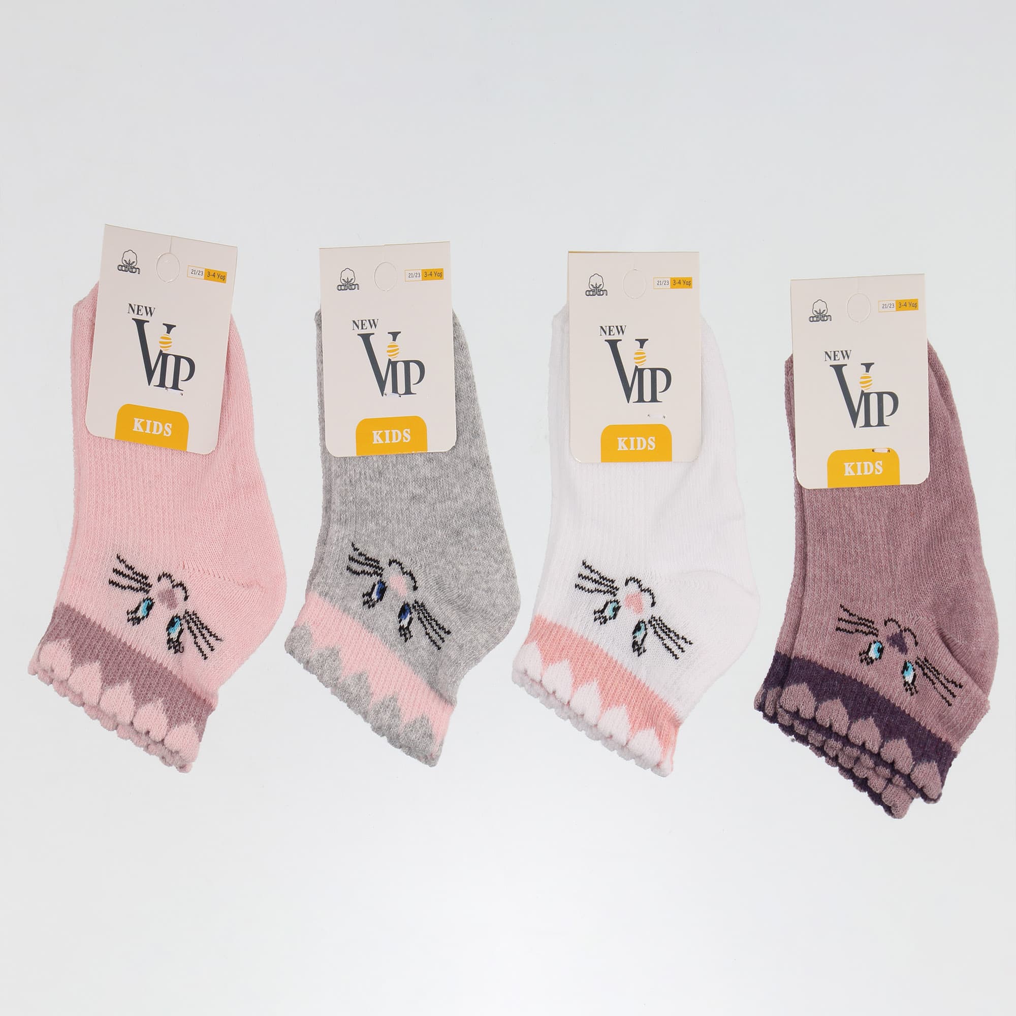  for  PAS-001.VİP.203343