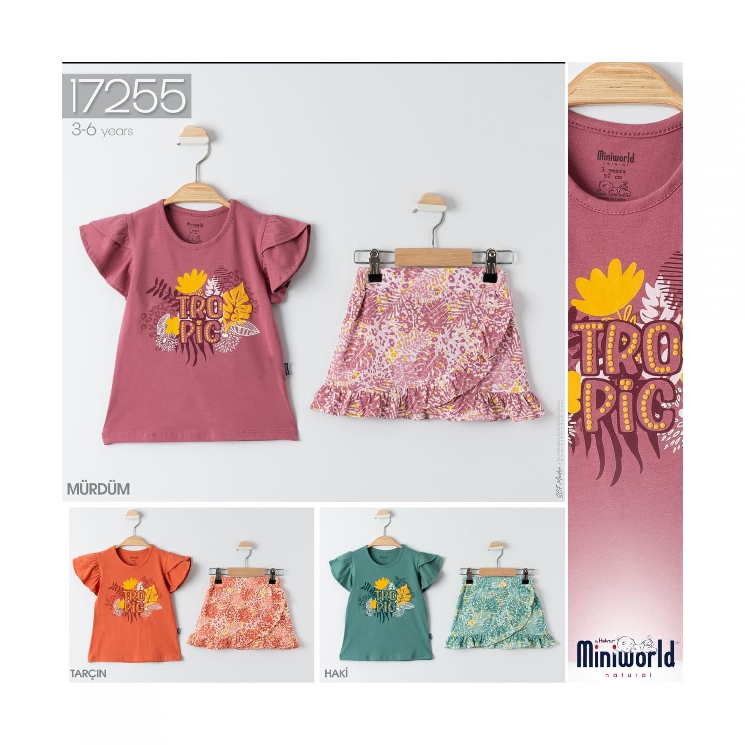  for  CAT-MINIWORLD-17255
