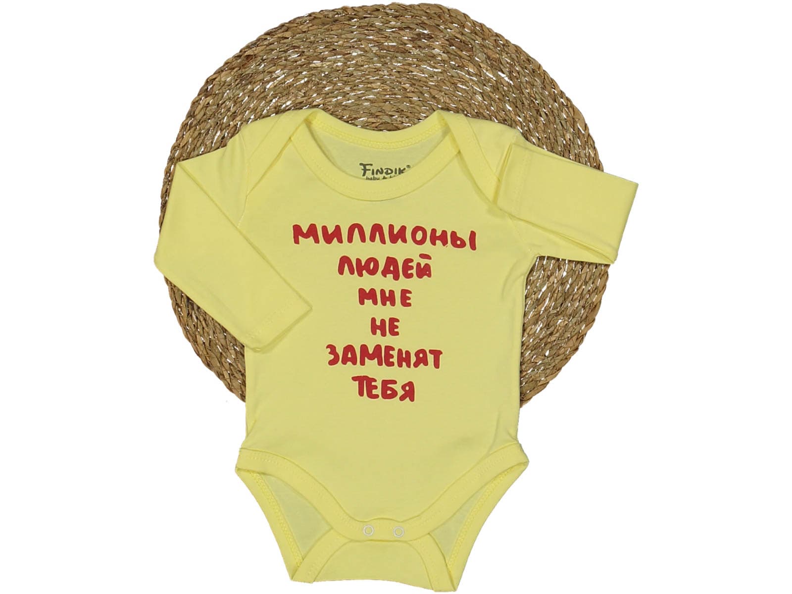  for  MKB-248107