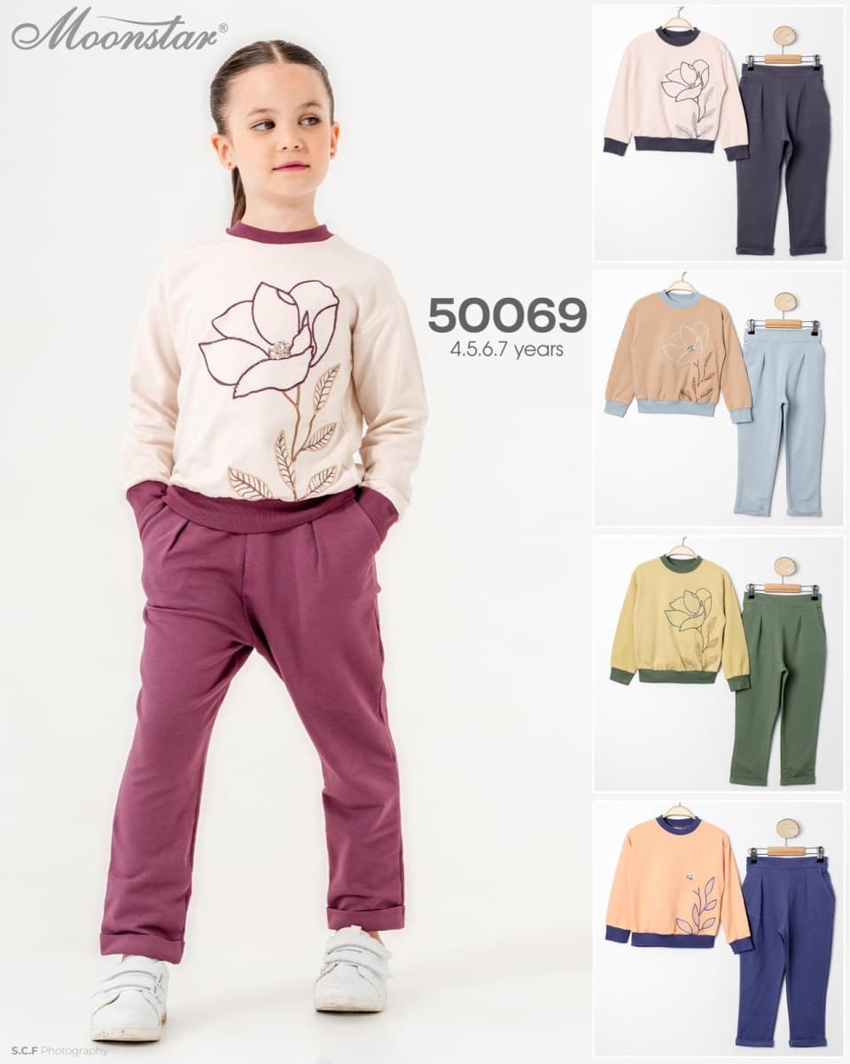  for  CAT-MOONSTAR-50069
