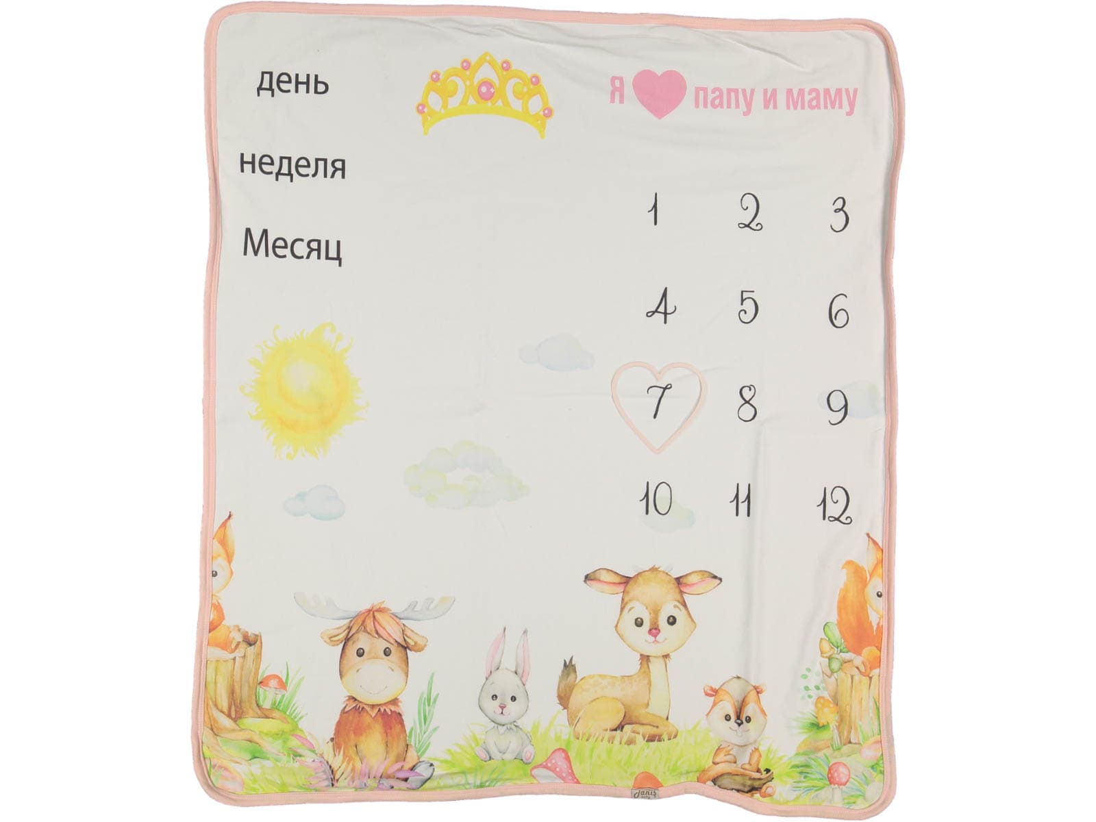  for  MKB-225962
