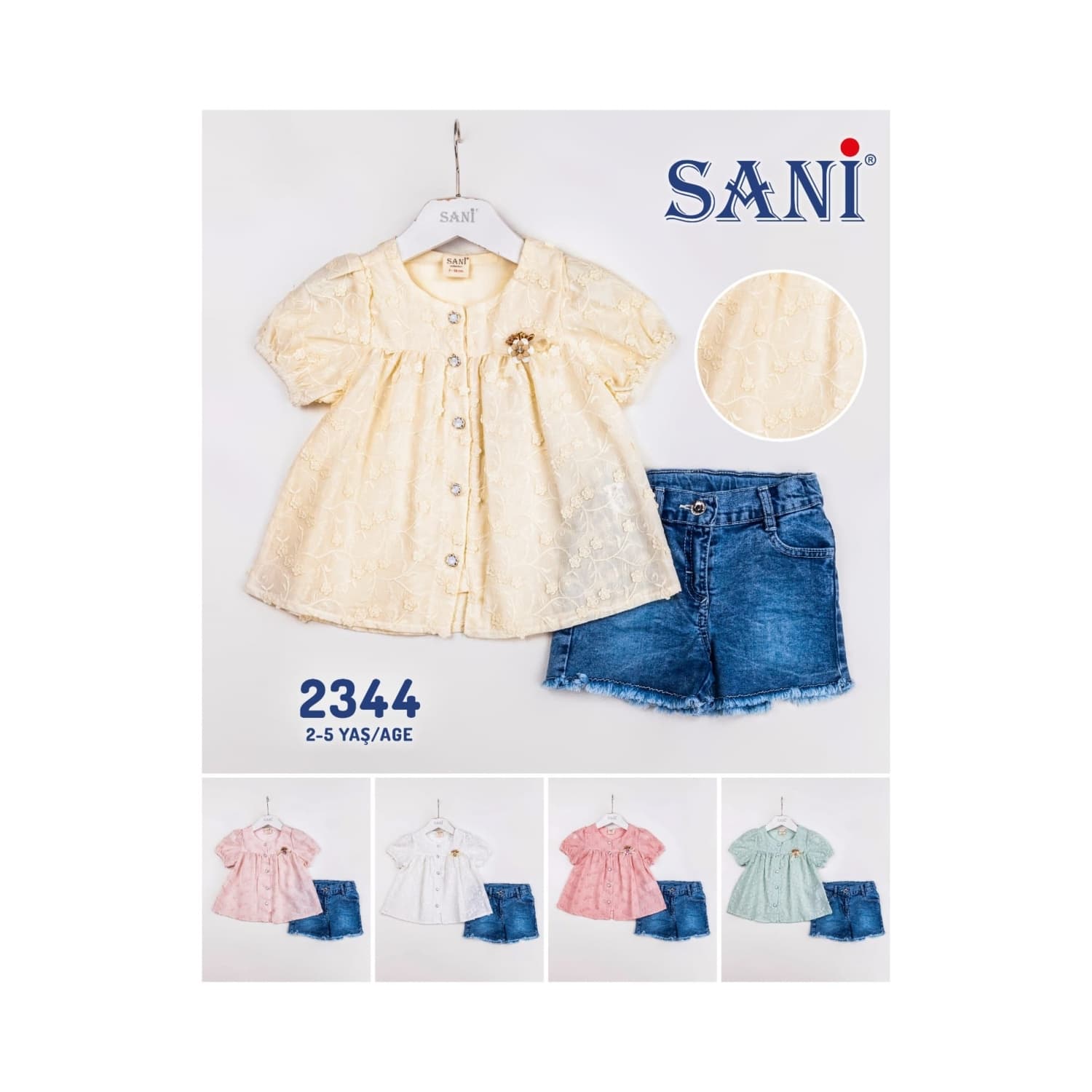  for  CAT-SANI-2344