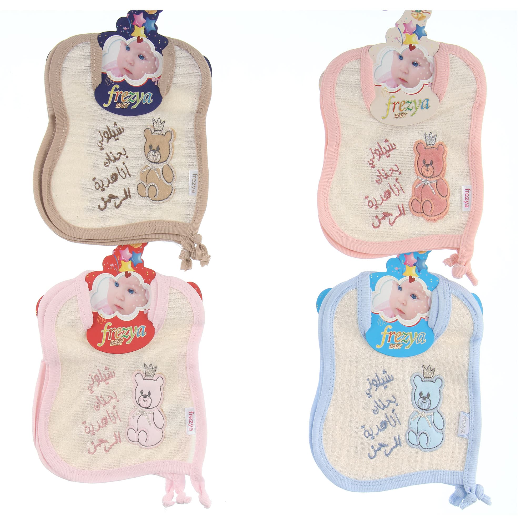  for  PAS-006.FREZYA.0321