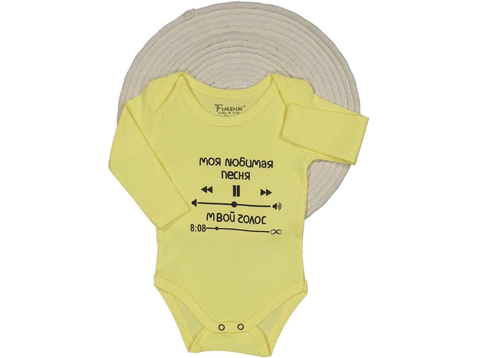  for  MKB-248110