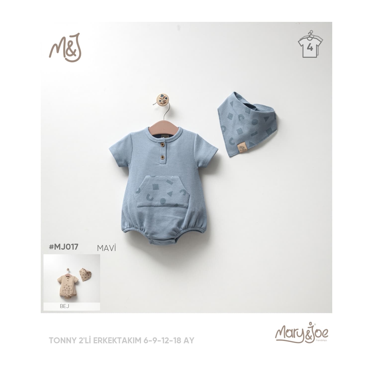  for  CAT-MARYJOE-017