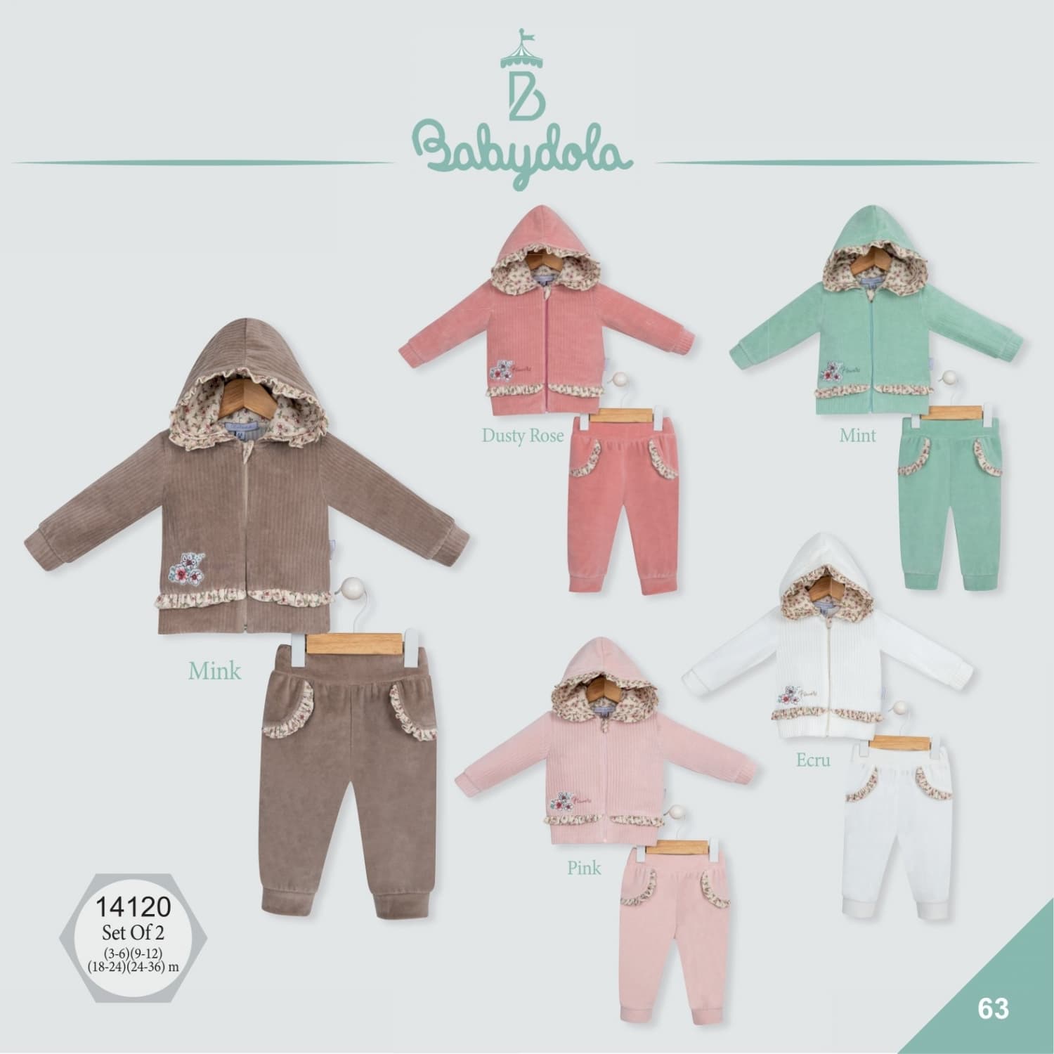  for  CAT-BABYDOLA-14120