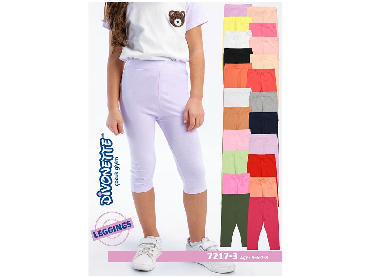  for  CAT-DİVONETTE-72173